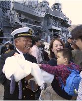 MSDF ship returns to Nagasaki from antiterror duty